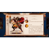 少年三国志2虎头湛金枪怎么过