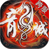 雄霸天下下载