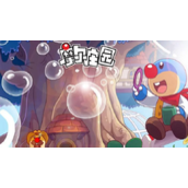 摩尔庄园揭秘稀有变异植物获取全攻略