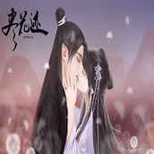 尽花迹下载