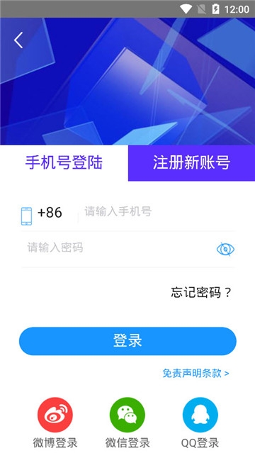 剧霸TV