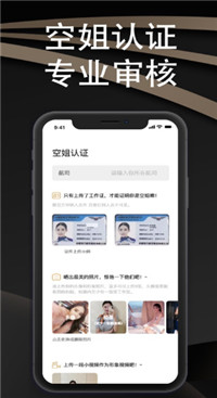 某尤全在附近