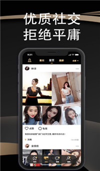 某尤全在附近