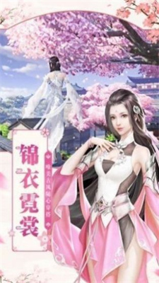 吞噬仙帝下载最新版