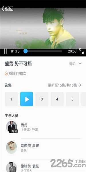 漫放纯净高级版