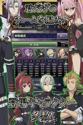 终结的炽天使免费正版