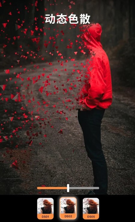 motionleapAPP