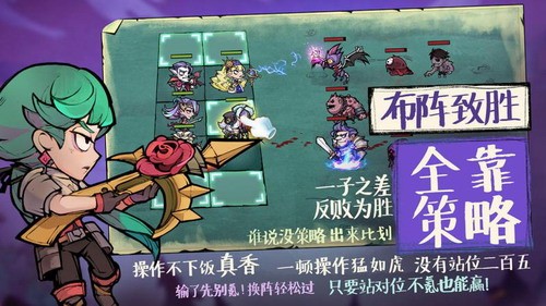 艾尔多战记免费正版