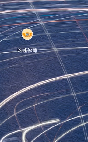 吃迷你鸡领皮肤