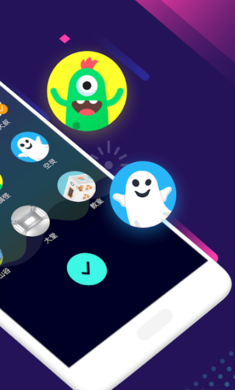 声音变声器app