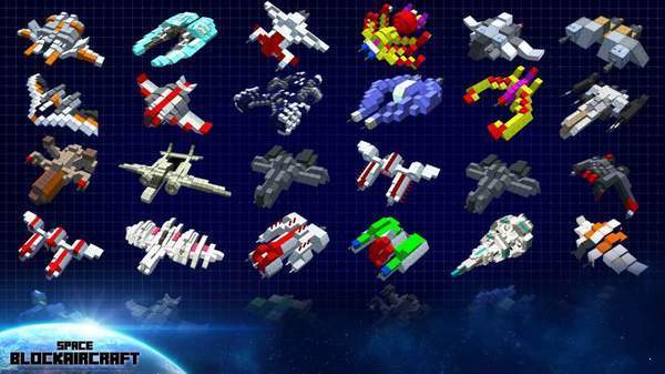BlockAircraftSpace