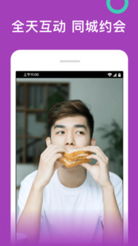 茄子视频