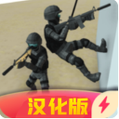 CQB射击在线版中文版