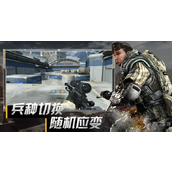 战地之王系统配置详解 - 从入门到流畅体验