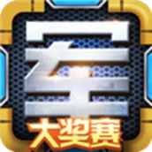 途游四国军旗