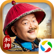 极品小县令红包版游戏