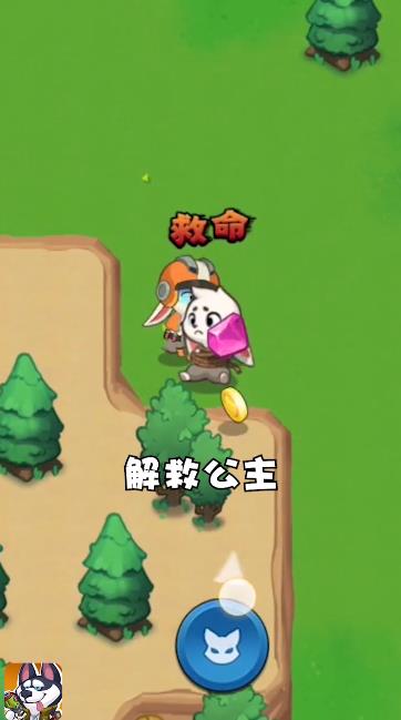 丛林小队手机版