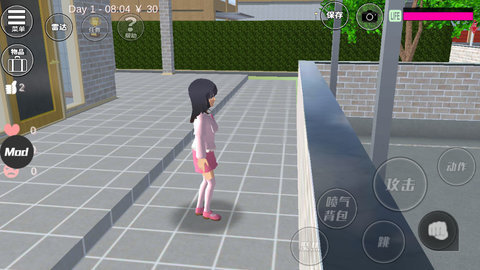 樱花盒子2024