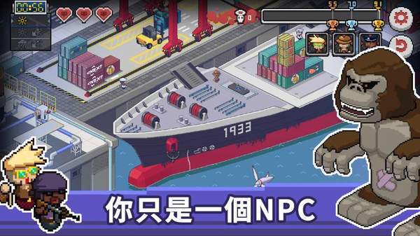 死神来了游戏