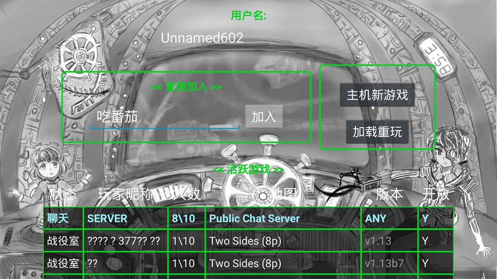 赛博轴心3下载最新版