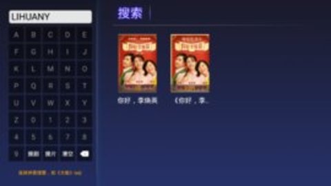 聚多影视tv