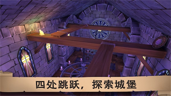 愤怒的国王内置菜单版