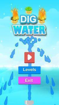 挖水救生游戏