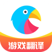 岛风实时翻译
