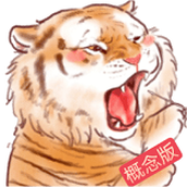 胖虎tv电视版