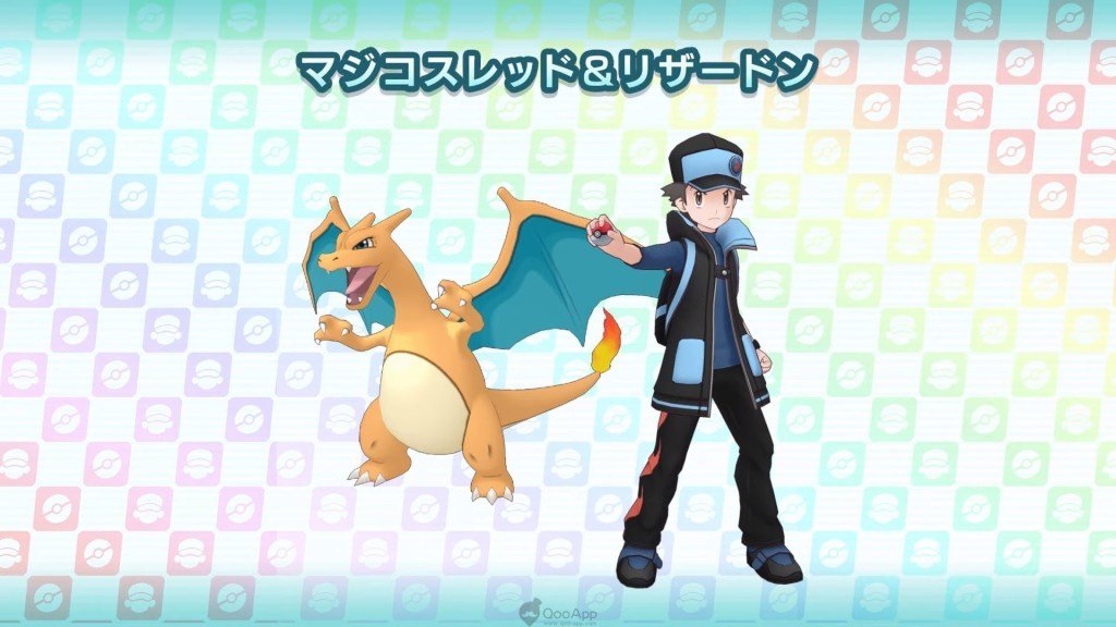 pokemonmasters