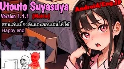 睡觉模拟器slg游戏安装
