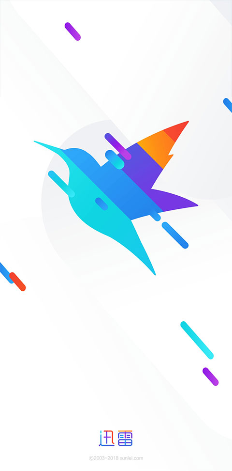 迅雷app