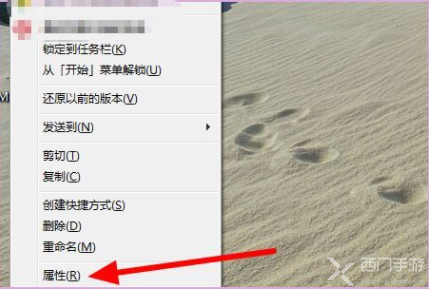 战地3