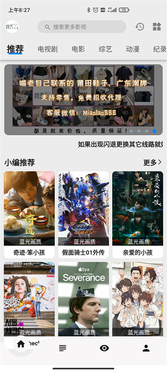 背着钱袋的猫2024