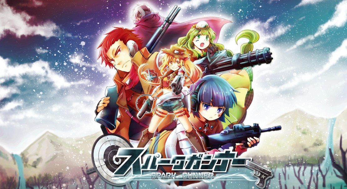火光枪手免费正版