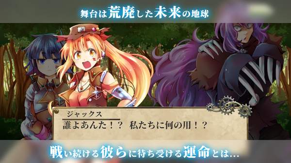 火光枪手免费正版