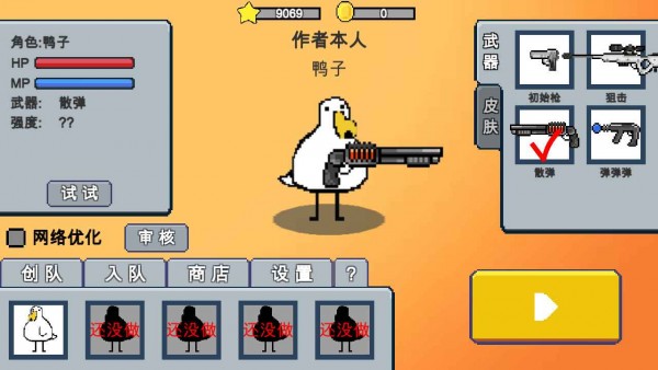动物干架2024