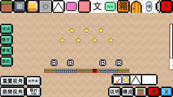 动物干架2024