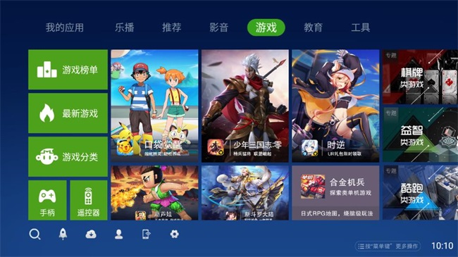 奇珀市场app2024