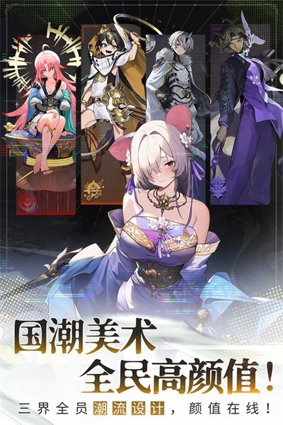 少年西游记2（安装包）