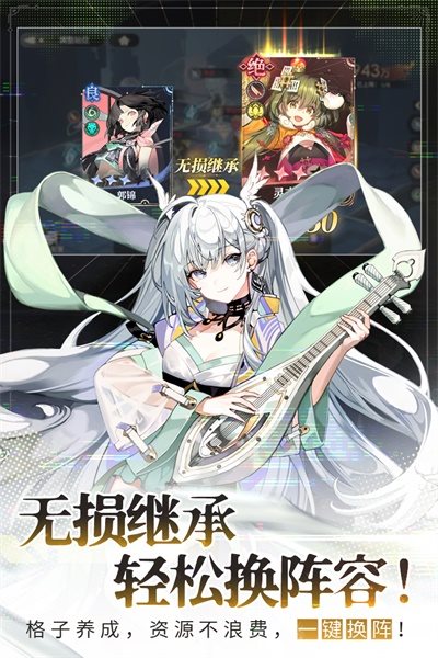 少年西游记2（安装包）