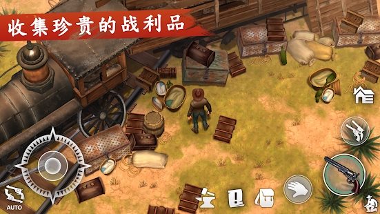 西部世界生存（安卓下载）