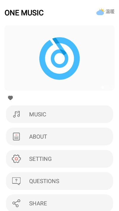OneMusic
