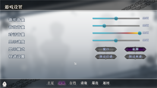 全面服务下载安装