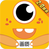 妞妞画质助手免费版