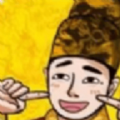 当帝王有多好