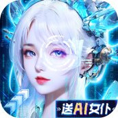 九天诛魔下载