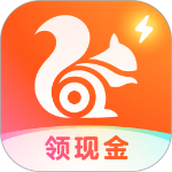 UC浏览器极速版去广告