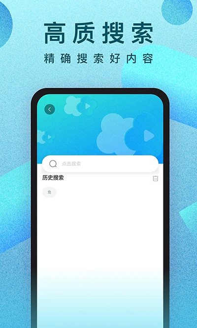 人人视频2024最新