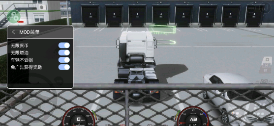 欧洲卡车模拟器32024